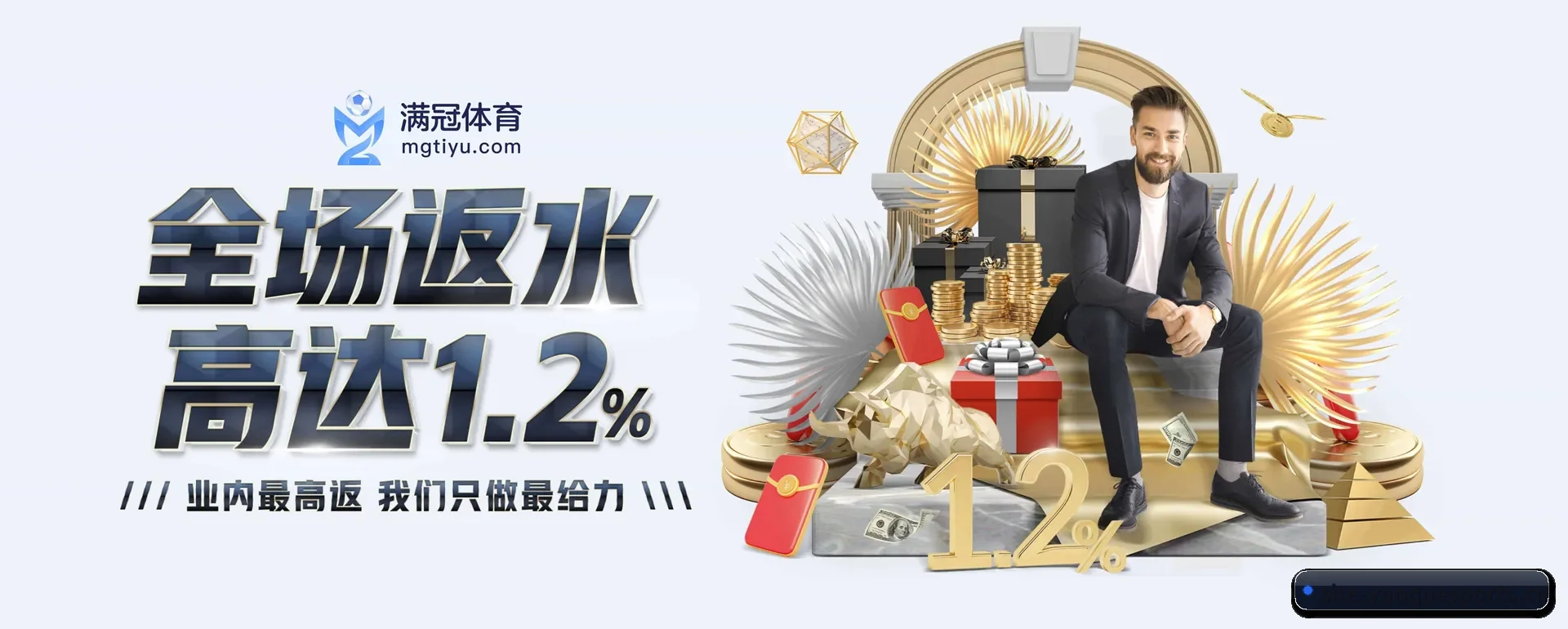 智能方面的换代